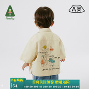Amila男童短袖衬衫2024款儿童宝宝夏季纯色衬衣小孩洋气夏装上衣