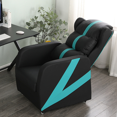 网吧沙发电竞游戏桌椅单人一体式可躺座椅家用网咖椅