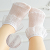 白色女童花边袜纯棉夏季薄款儿童网眼袜，洋气婴儿宝宝袜公主女孩袜