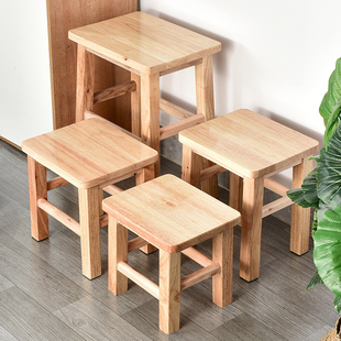 小木凳实木方凳圆凳家用凳子小板凳矮凳小凳子茶几凳换鞋居家儿童