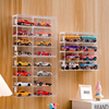 可挂墙风火轮收纳盒合金小汽车模型TOMICA1 64儿童玩具多美卡透明
