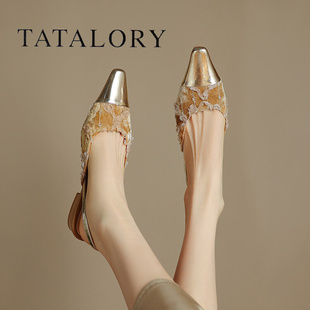 tatalory女鞋小香风拼色包头凉鞋，女夏季法式气质尖头后空平底鞋