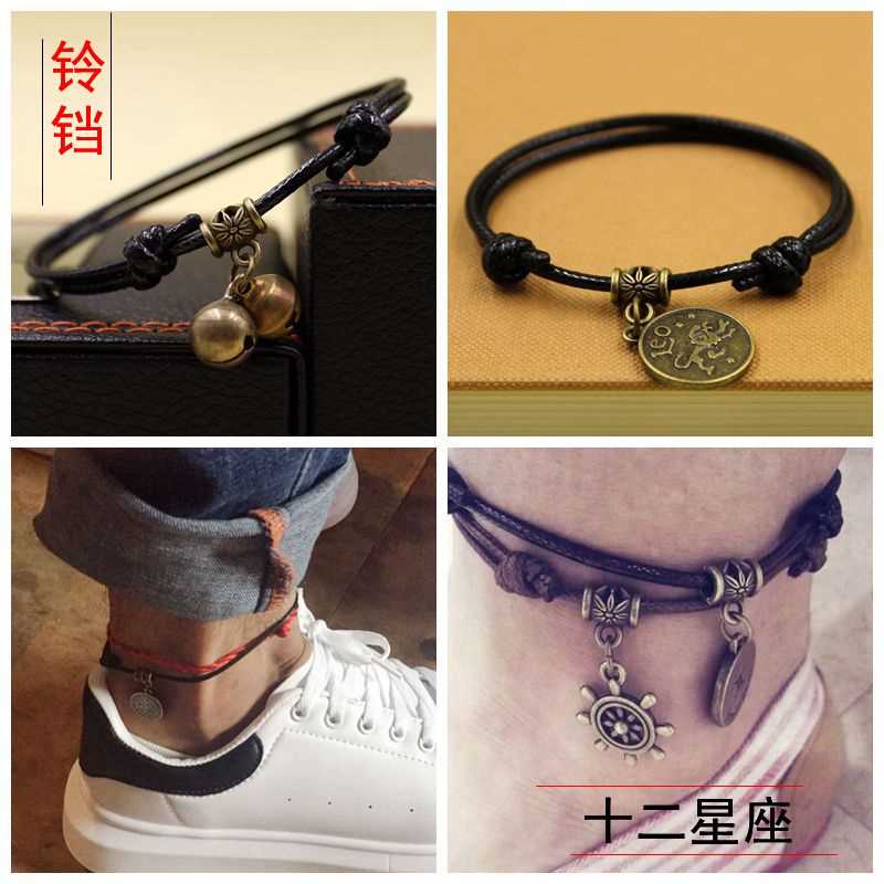Zodiac man Anklet Small bell Red string anklets Korean Edition fashion Retro student black Foot rope Jewelryin the Accessories/Fashion Jewelry, Anklets category - from Buy2taobao.com to provide professional Taobao agent buy service