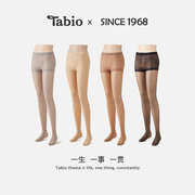 tabio15d丝袜女薄款防勾丝春夏，黑丝袜性感肉，色光腿神器连裤袜