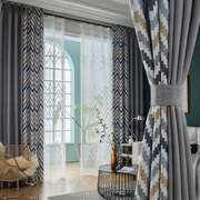 蓝色北欧风格窗帘成品波浪简约现代遮光客厅，卧室飘窗棉麻拼接