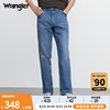 Wrangler威格秋冬浅蓝色803Greensboro美式复古男中腰直筒牛仔裤