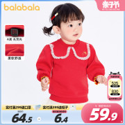 巴拉巴拉婴儿长袖T恤宝宝红色加绒打底衫2024春装新年款儿童童装1