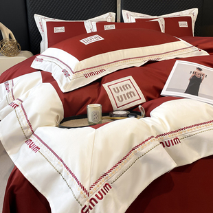 中国红结婚全棉长绒棉，四件套纯棉床单被套，高级感现代婚房床品