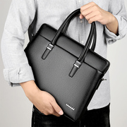 商务男包手提包单肩斜挎包横款皮包电脑包青年，背包a4文件公文包