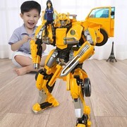 超大手办变形玩具儿童大黄蜂擎天汽车合体机器人模型金刚男孩