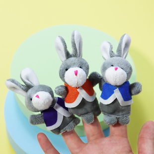 小兔彼得手指玩偶毛绒，手偶玩具互动教具指偶绘本故事儿歌儿童早教