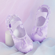儿童芭蕾舞鞋女童软底加绒练功跳舞鞋公主缎面刺绣蝴蝶保暖训练鞋