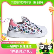 阿迪达斯宝宝鞋Hello Kitty联名童鞋夏秋女童贝壳鞋IG5668