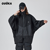 GUUKA黑色透气蝙蝠袖连帽风衣男中长款 机能风吸湿排汗防晒服宽松