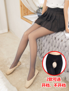 假透肉连裤袜光腿女开档免脱秋冬裸感灰透肤，一体加绒加厚神器打底
