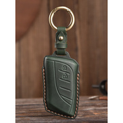 es200hnx300hlslces适用于雷克萨斯钥匙包遥控器钥匙套保护扣