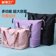 旅行包大容量女拉杆手提便携待产收纳包运动(包运动)健身包行李袋折叠旅游