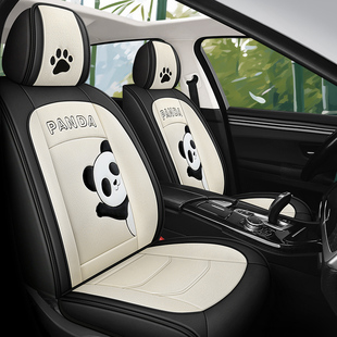 卡通熊猫汽车坐垫四季通用麻布，透气夏秋座套全包围免拆可爱皮座垫