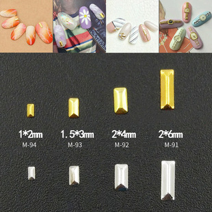 金色银色长方形铆钉金属长条，柳丁贴片diy日系美甲饰品材料配件