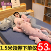 鳄鱼毛绒玩具超大公仔，可爱玩偶睡觉抱枕，长条枕巨型娃娃床上女生
