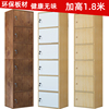 加大木质柜子储物柜带门带锁简易书柜书架家用组合收纳置物柜