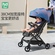 小龙哈彼婴儿推车轻便一键折叠可坐可躺宝宝伞车婴儿车好孩子旗下