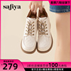 safiya索菲娅韩系小踝靴短靴，女2023年复古漆皮，粗跟厚底法式马丁靴