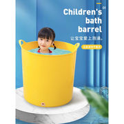 婴儿洗浴盆儿童洗澡桶婴儿保温沐浴桶加厚手X提洗澡盆塑