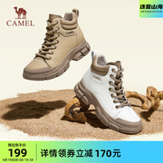 骆驼女鞋2023秋冬季马丁靴户外沙漠，鞋复古美式高帮鞋短靴女