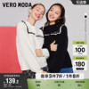 Vero Moda奥莱毛针织衫冬季复古甜美灯笼袖时尚百搭毛衣女