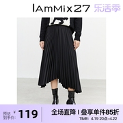 IAmMIX27春季黑色垂感百褶裙女高腰显瘦不规则下摆半身裙女中长裙