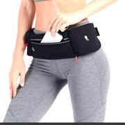 跑步手机腰包女户外马拉松健身装备多功能水壶包隐形运动腰带包男