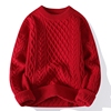 本命年大红色毛衣秋冬季男慵懒高级感粗麻花，针织外套圣诞情侣线衣