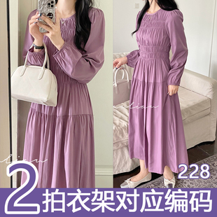 201-299紫色系，2023夏两件套长袖，雪纺衬衫短袖连衣裙dd92