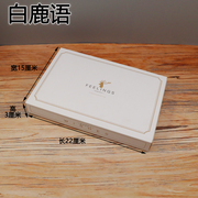 生日蛋糕大号叉盒 餐具包装盒子 纸质一次性装叉盘餐具盒子