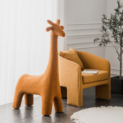 北欧卡通长颈鹿坐凳创意，家用客厅阳台卧室，沙发旁落地摆件软装饰品
