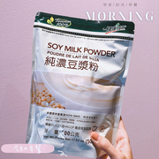 台湾纯豆浆粉备孕孕妇控糖营养早餐代餐粉低糖食品张柏芝