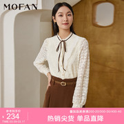 mofan摩凡甜美娃娃领蕾丝衬衫女冬款米色，设计感立领休闲衬衣