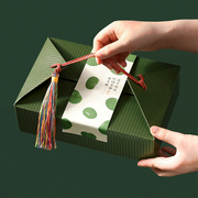 绿豆糕包装盒礼盒8粒装蛋黄酥盒
