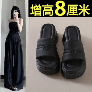 韩国拖鞋女夏季外穿时尚绝美2024黑色网红超火厚底松糕凉拖鞋