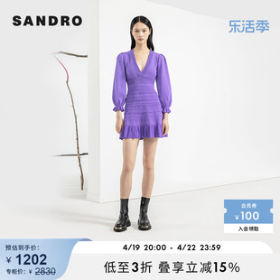 SANDROOutlet女装收腰V领多巴胺镂空紫色短款连衣裙SFPRO02739
