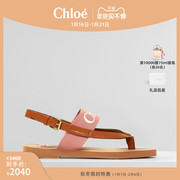[秋冬]Chloe蔻依 Woody女士时装平底凉鞋休闲女鞋
