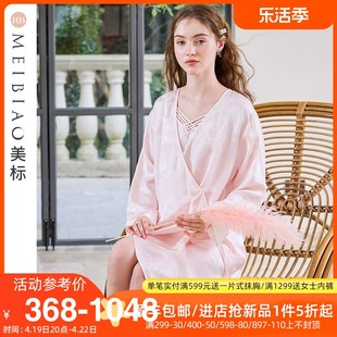 美标真丝吊带睡袍两件套装女士夏季100%桑蚕丝浴袍中国风丝绸睡衣