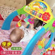 新生婴儿玩具健身架0-1岁宝宝3个月，音乐多功能学步器架儿童脚踏琴