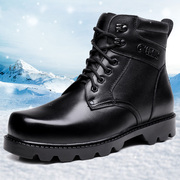 冬季男棉鞋高帮真皮羊毛保暖皮鞋加绒头层牛皮保安军勾户外雪地靴