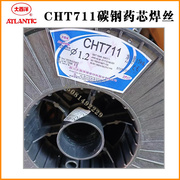 四川CHT711碳钢药芯焊丝E71T-1C二氧化碳气保焊E501T-1
