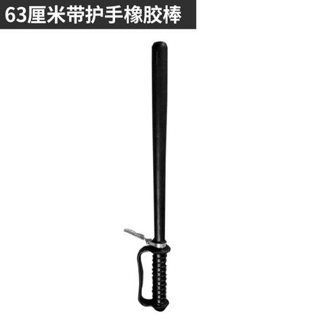 防身棍保安器材