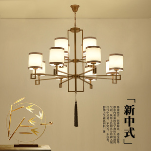 新中式吊灯中国风客厅酒店会所，餐厅别墅茶室，简约大气圆形led灯具