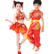 六一儿童演出服男女童肚兜，纱裙民族舞蹈功夫，装中国风武术表演服