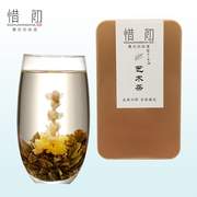 茉莉仙女工艺花茶球观赏茶玫瑰花茶开花的茶叶茉莉花茶组合造型茶